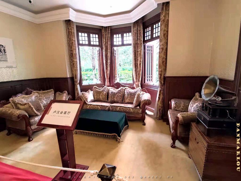 KUNMING - Maison de LU HAN - 22.jpg